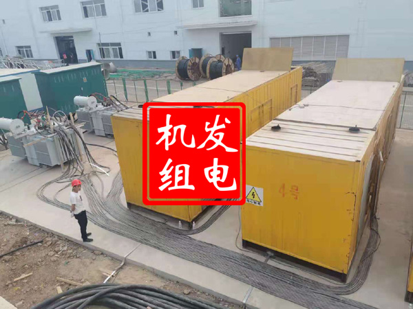 海丰发电机租赁必备常识