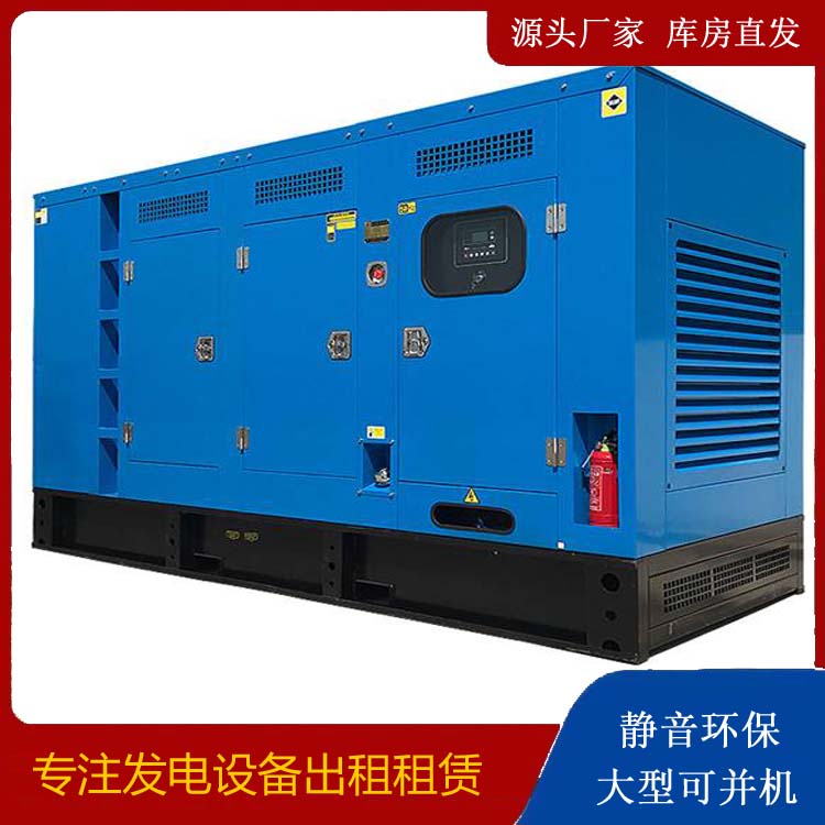 海丰发电车租赁