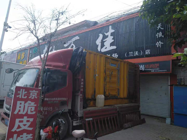 海丰出租发电机-汽油发电机油耗怎么计算