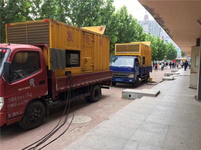 海丰是否需要给柴油发电机安装保护装置