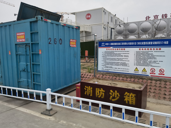 海丰发电机租赁-电缆长度过长会对 100KW 发电机造成哪些影响？